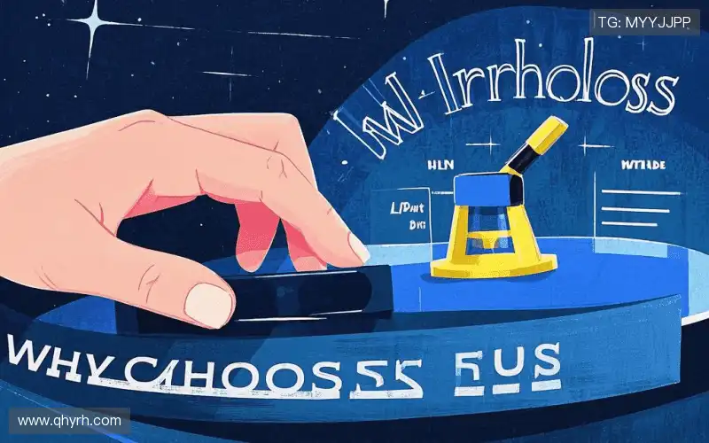 我们的品牌价值